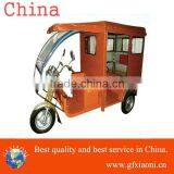 Electric Tricycle Electric Trike`