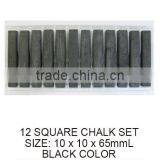 12PC COLOR SOFT PASTEL SET / CHALK thumbnail-6