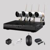 Wanscam HW0047 4pcs 720p IP Camera H.264 Nvr Kits Cctv Kits thumbnail-3