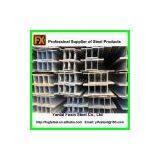 Hot Rolled Steel H Beams thumbnail-3