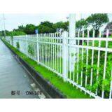 Road Guardrail thumbnail-1