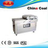 DZ600/2C Vacuum Packaging Machine thumbnail-1