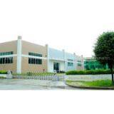 Abtrolley Machinery Co., Limited company overview - view 1 thumbnail