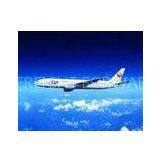 Powder / Liquid Fedex Express Service Door to Door From Japan to China