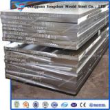 carbon steel SS400