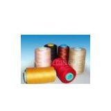 Sell Sewing Yarn
