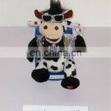 9" Music Cow thumbnail-1