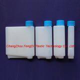 Mindray Biochemistry Analyzers Reagent Bottles thumbnail-2