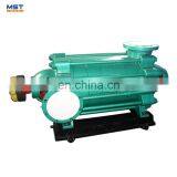 300m Head Mine Multi-stage Centrifugal Water Pump thumbnail-6