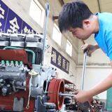 Shijiazhuang Daoz Machinery Equipment Sales Co., Ltd company overview - view 1 thumbnail