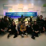 Jiangyin Kaxite Energy-saving Materials Technology Co., Ltd company overview - view 3 thumbnail