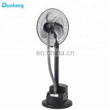 22 inch air cooling crown home /office stand fan with iron blades