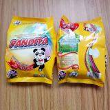 the OEM Detergent Powder Factory thumbnail-1