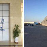 AnPing De Xiang Rui Wire Cloth Co.,Ltd. company overview - view 2 thumbnail