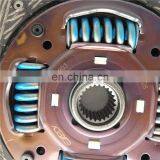 Hot Selling Genuine Truck 8971354920 8972179850 5876100830 ISD203 Clutch Disc Plate for ISUZU 4JH1 thumbnail-6