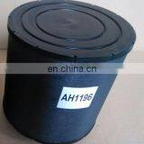 Best Quality AH1196 PA2806 46423 Air Filter Manufacturer