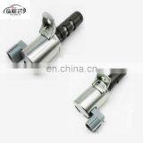 Exhaust and Intake VVT Solenoid Valve For FORD FOCUS FOCUS C-MAX CN1G6L713AC CN1G6L713BC 1871405 1871406 thumbnail-1