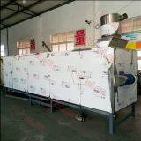 High Quality Pet Food Making Machine Production Line thumbnail-4