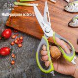 Cross-border multi-functional kitchen scissors household scissors chicken bone scissors food scissors meat scissors shrimp fish bone refrigerator scissors