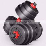 Amazon Hotsale Custom Adjustable Dumbbell Weights Dumbbell for Weight Lifting thumbnail-6