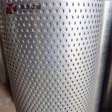 Perforated Metal Mesh for Speaker Grill Cover Car Speaker Steel Metal Mesh Protector Stamping thumbnail-4
