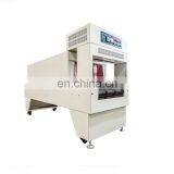 BSP SERIES Jet Shrink Packaging Machine thumbnail-3