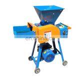 Automatic Animal Feed Grass Cutting Machine thumbnail-6