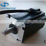 70BLS Brushless dc Moto Catalogue 1.5Nm Rated Torque thumbnail-2