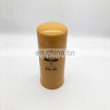 Gearbox Filter Excavator Hydraulic Filter 126-1818 thumbnail-1