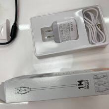 Home Charger thumbnail-2