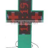 Outdoor Waterproof Wireless Red LED Pharmacy Cross thumbnail-6