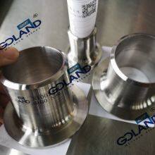 ASME SB-622 UNS N10675(HASTELLOY B-3) Seamless Nickel Alloy Pipe and Tube thumbnail-4