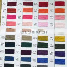 10 s 20 s 2 30s / 2 Viscose Rayon Raffia Embroidery Yarn for Weaving thumbnail-4