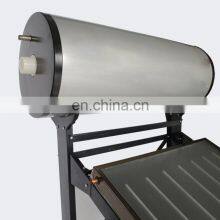 100-300L Flat Plate Solar Collector Water Heater Panel thumbnail-4