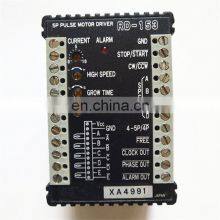 RD-323MS Micro Step Driver for Motor thumbnail-4