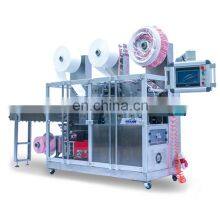 3D Eye Mask Sleep Cotton Eye Mask Packing Machine thumbnail-5