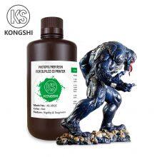 2021 Hot Sales 3d Printer Resin 405NM Standard Photosensitive Resin for LCD DLP Sensitive Resin thumbnail-1