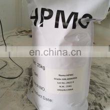 Hydroxypropyl Methylcellulose HPMC for Tile Adhesive,wall Putty , Mortar , Plaster ,gypsum, Factory Sale thumbnail-3