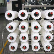 18D SPANDEX YARN thumbnail-3