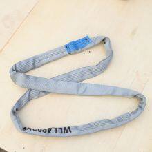 Round Lifting Slings thumbnail-4