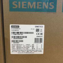 6 Ke23 Sl3210-1-8 Ab1 Siemens Built-in A-class Filter G120C One-piece Inverter 18.5 KW thumbnail-4