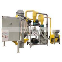 China Manufacturer Plastic Recycling Aluminum Plastic Separator