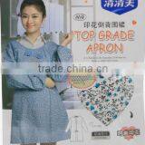 Smock Apron Kitchen Apron Cooking Apron thumbnail-2