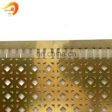 Stainless Steel 304 1.5 mm Thickness Perforated Metal Mesh Sheet thumbnail-2