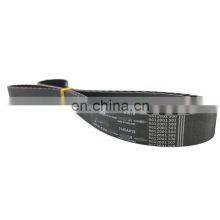 China Car Parts 1145A019 for L200 Rubber Timing Belt thumbnail-2