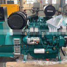 Water Cooled 4 Cylinders WEICHAI WP4 WP4D108E200 220V 50Hz 100kw Generator Set thumbnail-5