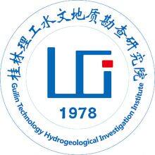 Guilin Technology Hydrogeological Investigation Institute