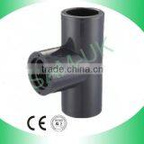High Quality Upvc Pipe Socket With Thread thumbnail-5