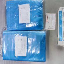 First Aid Kit thumbnail-3