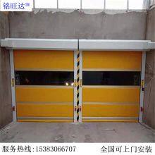 Fast Shutter Door thumbnail-3